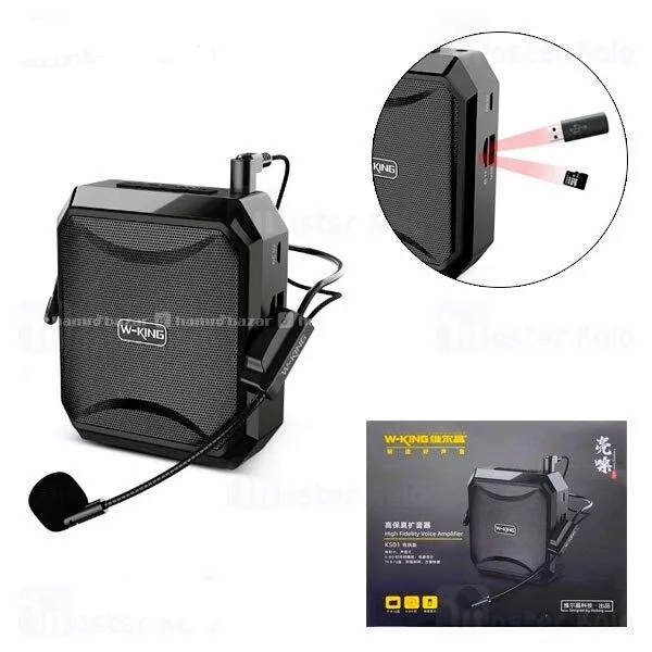 KS01 W-king Bluetooth speaker teaching mic