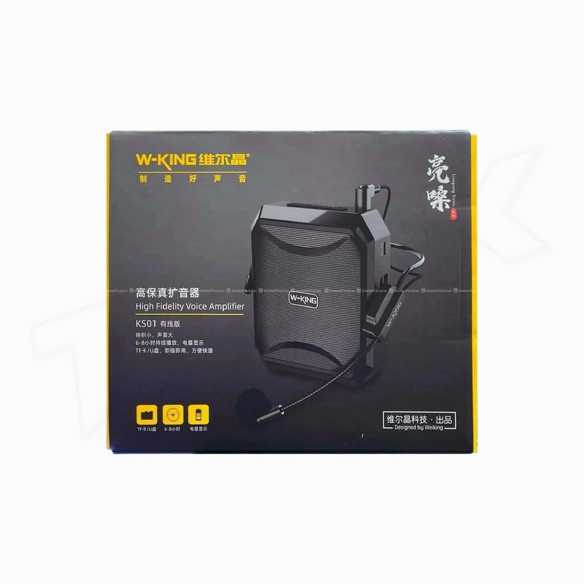 KS01 W-king Bluetooth speaker teaching mic 3