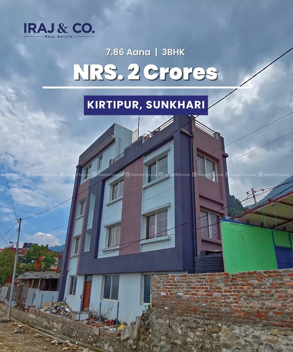 House for Sale – Sunakhari, Kirtipur 1