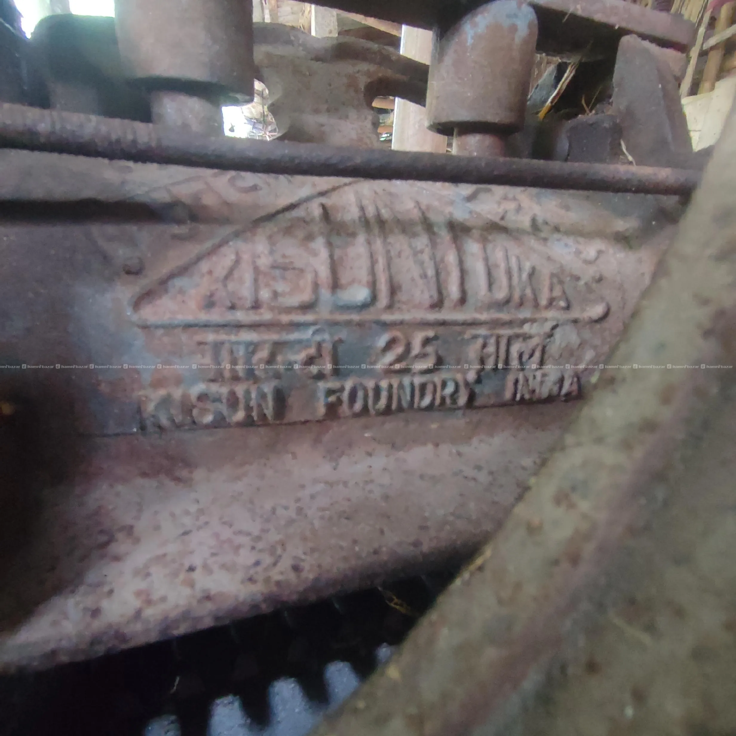 Image 2