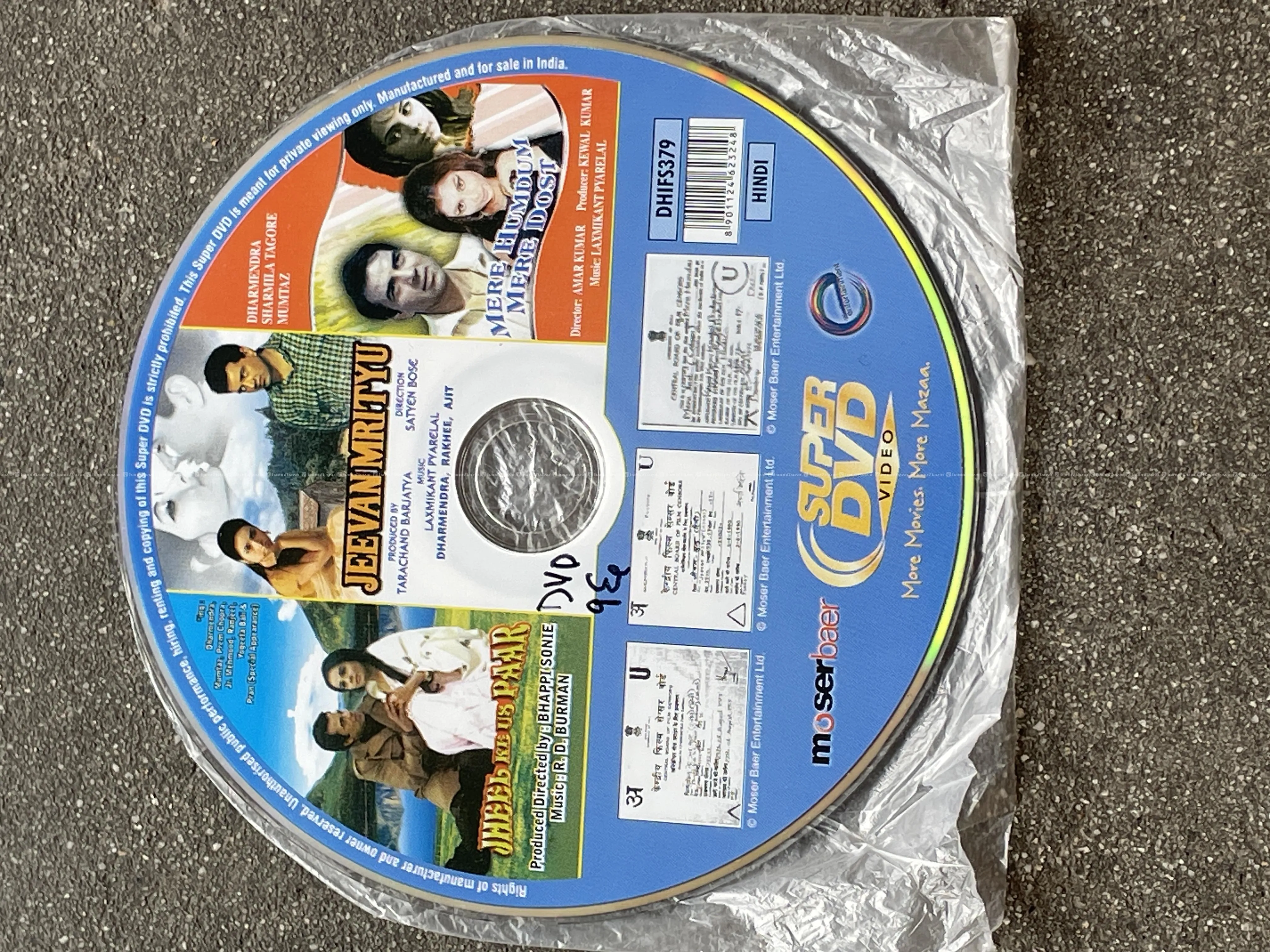 HINDI MOVIE DVD 7