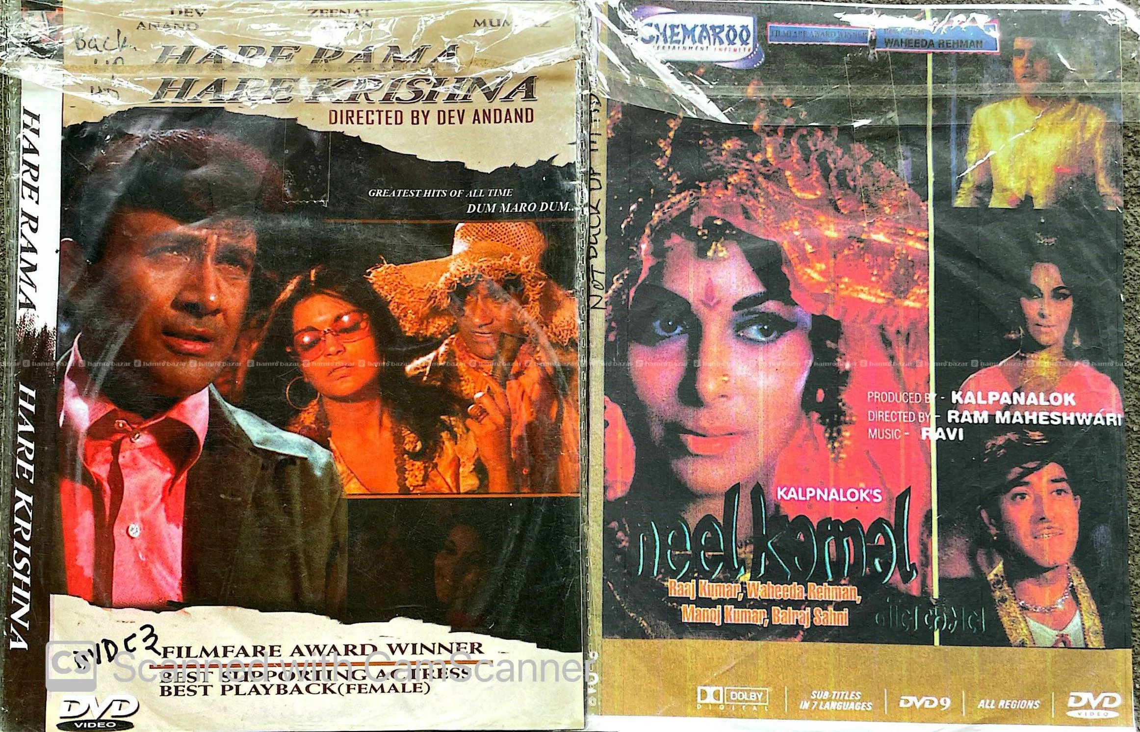 HINDI DVD MOVIE FILM 6
