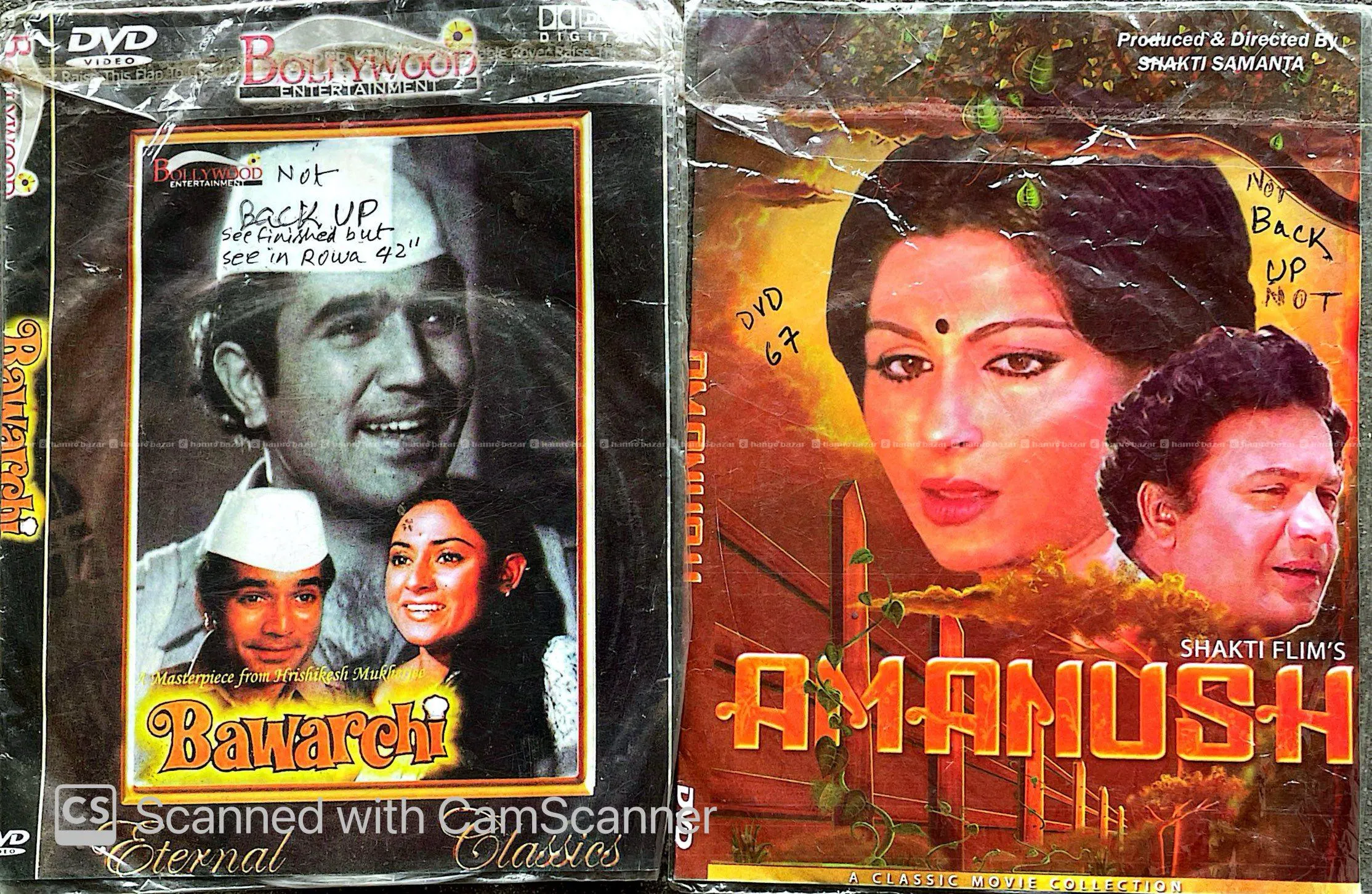 HINDI DVD MOVIE FILM 8