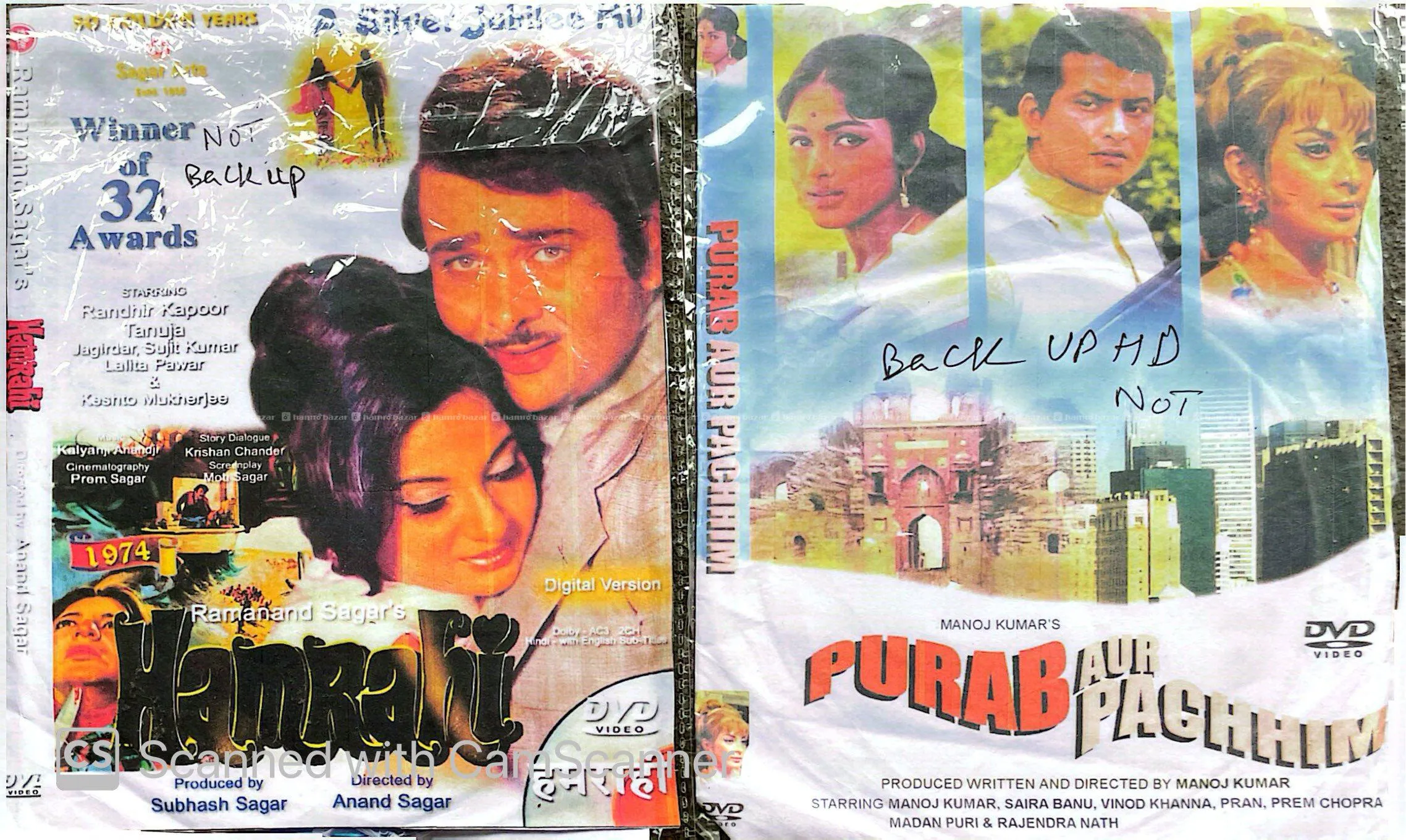 HINDI MOVIE DVD 5