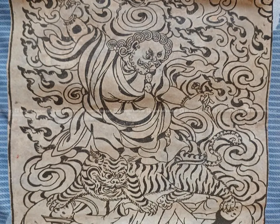 Image 2