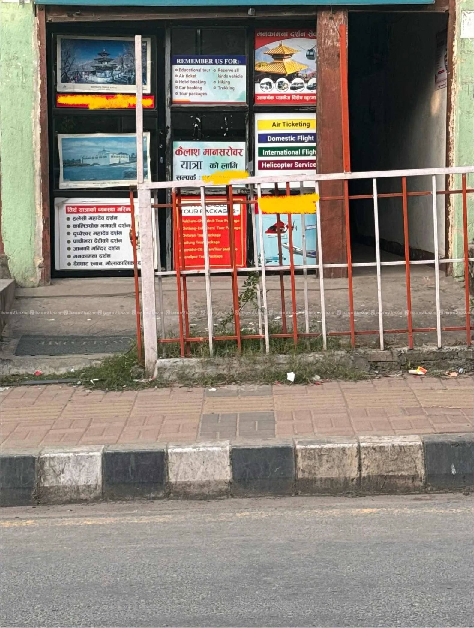 Image 2