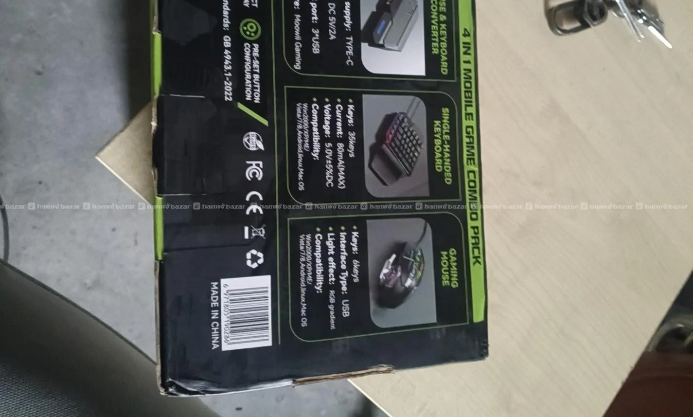 4 in 1 mobile game Cambo pack 3