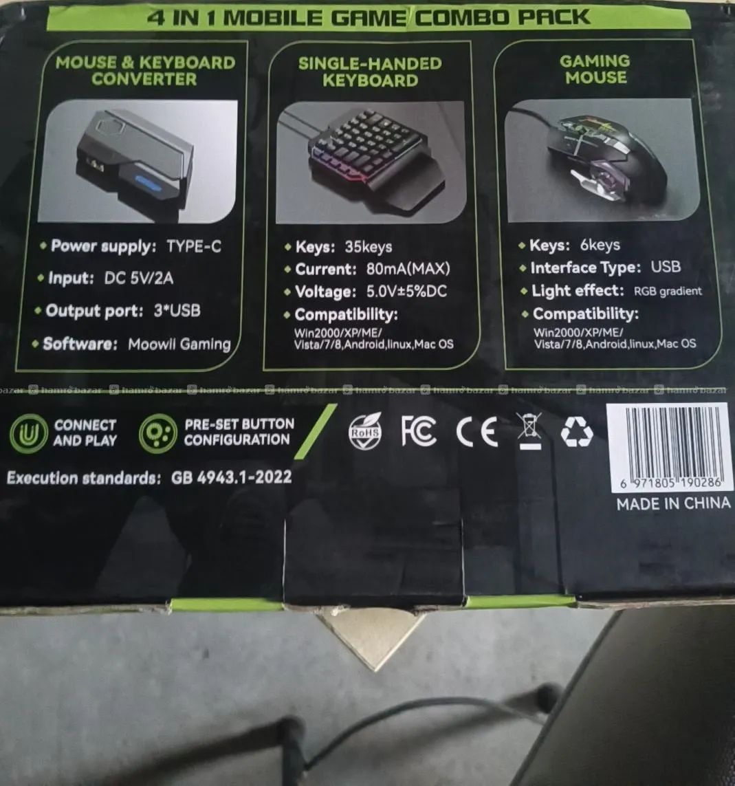 4 in 1 mobile game Cambo pack 2