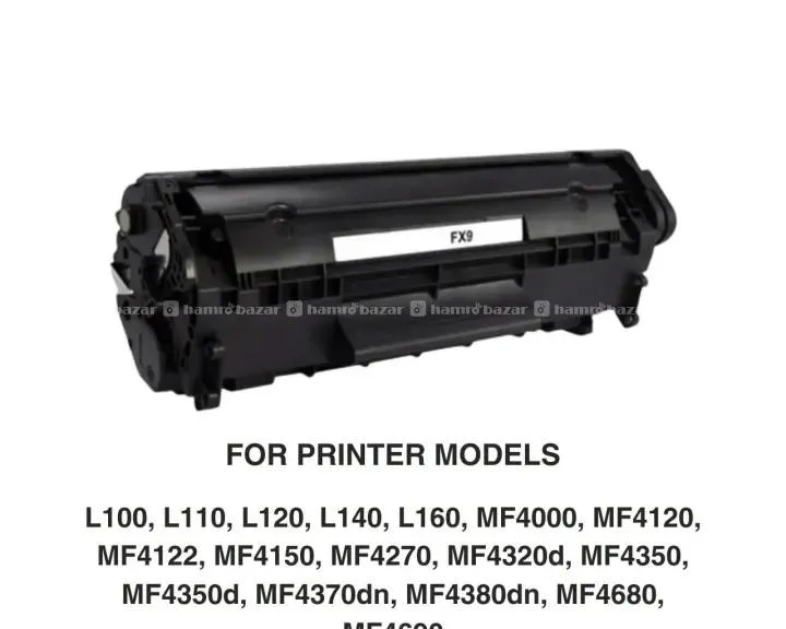 FX-9 Compatible Laser Toner Cartridge | Compatible For Canon MF4122 , MF4140 , MF4150 , MF4270 , 3