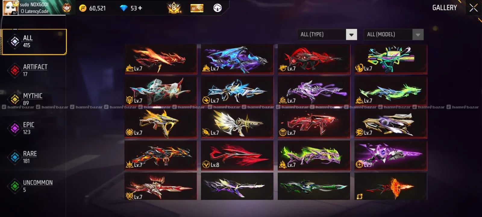 ff id on sell 6