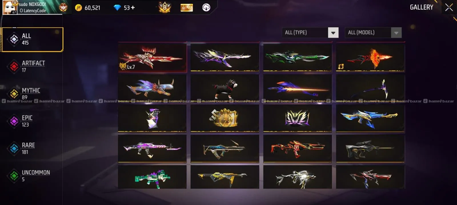 ff id on sell 2