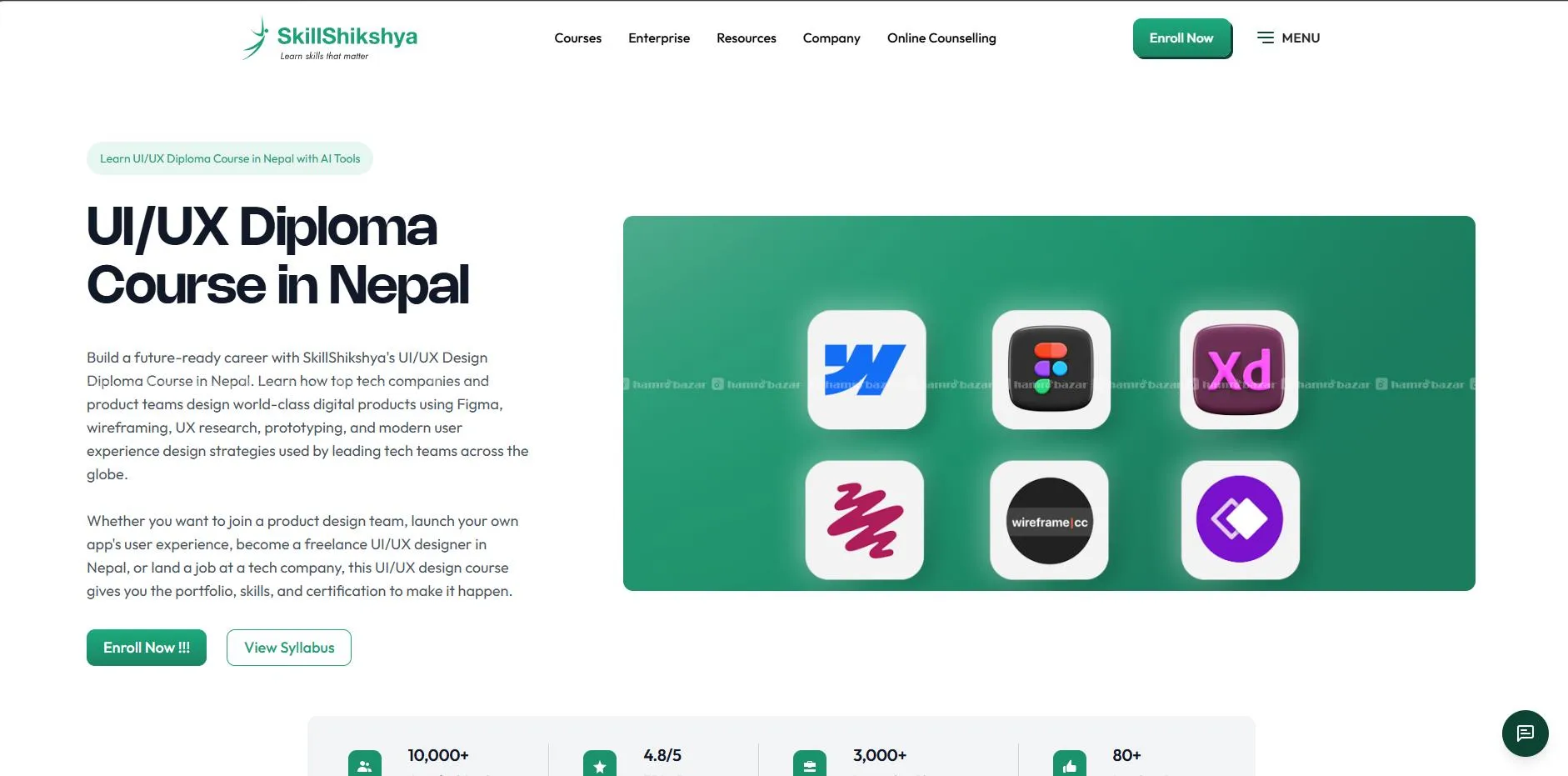 SkillShikshya UIUX Course For All Students 2