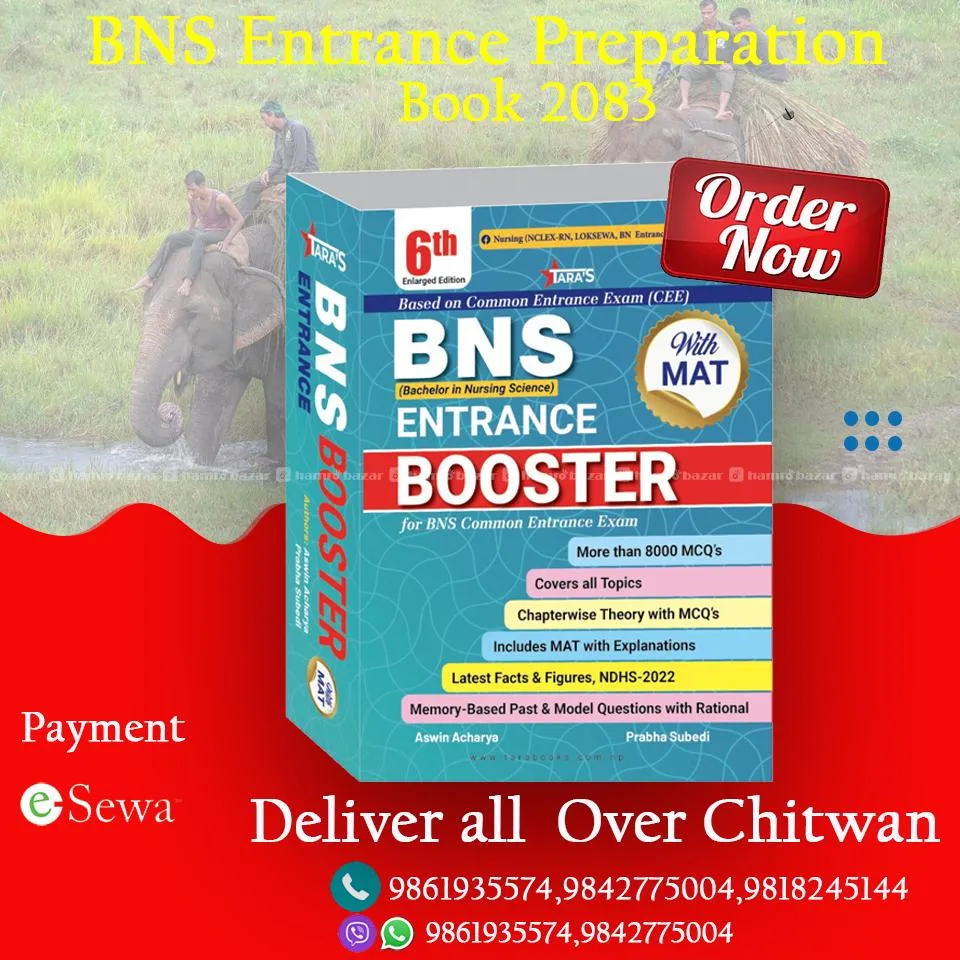 BNS ENTRANCE PREPARATION BOOK |CEE2083|BNS BOOSTER 2
