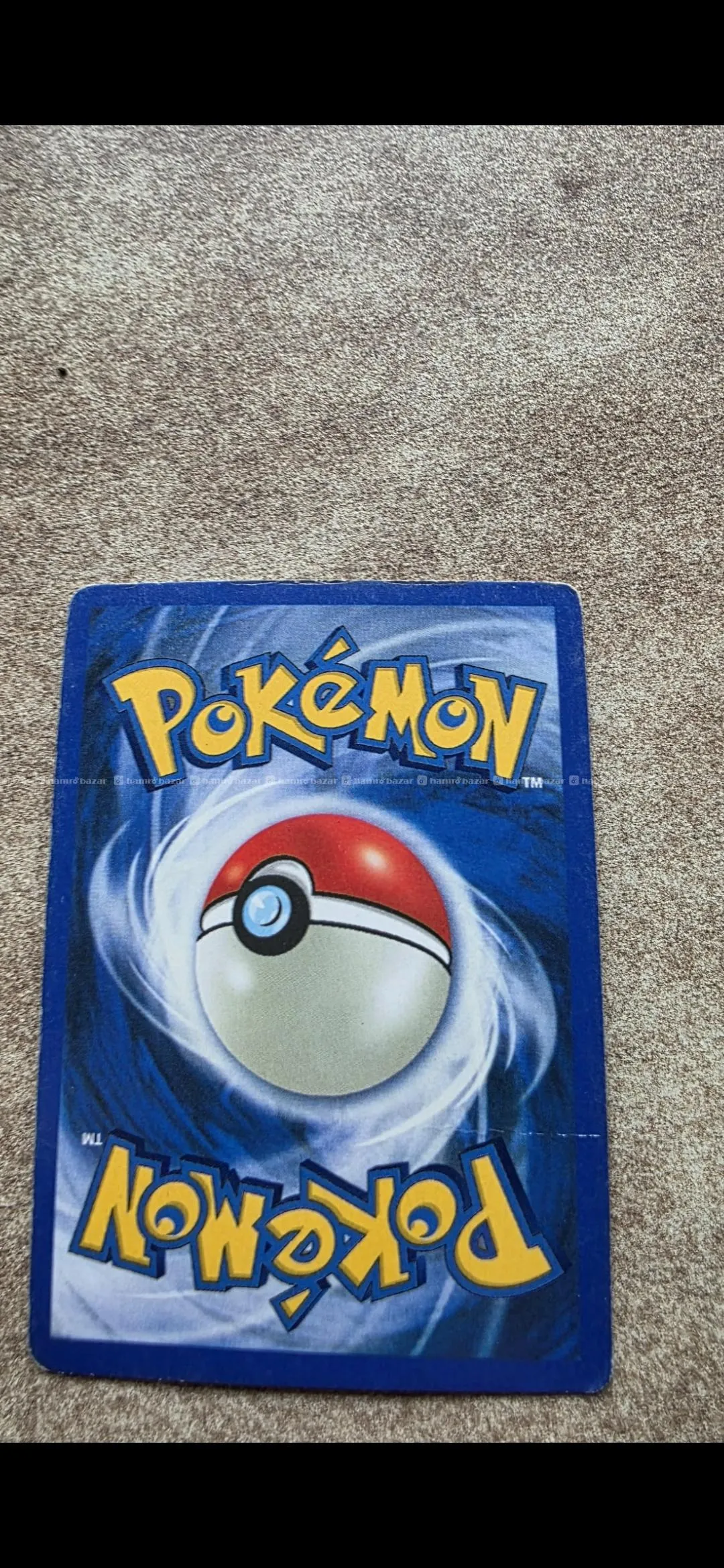 M Mewtwo ex pokemon card 2