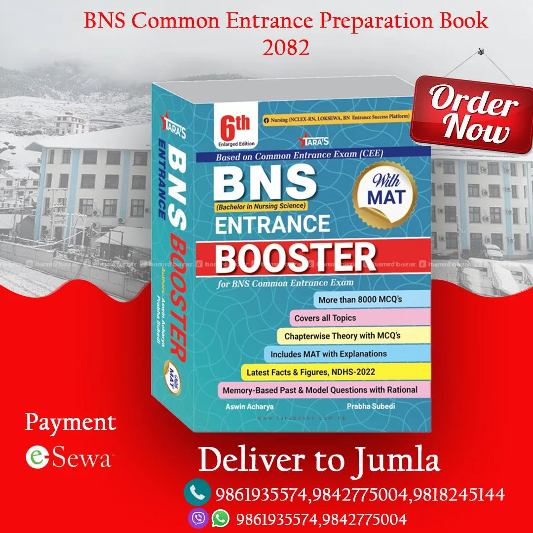 BNS ENTRANCE PREPARATION BOOK |CEE2083|BNS BOOSTER 5