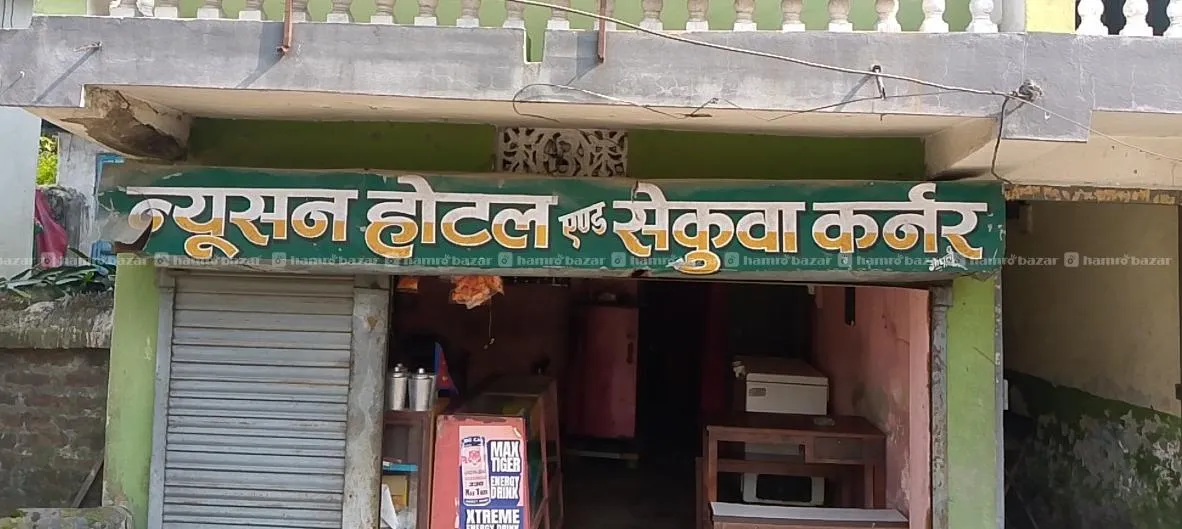 Hotel for sale 2