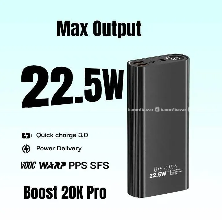 ULTIMA TURBOCHARGE 20000MAH POWER BANK 1