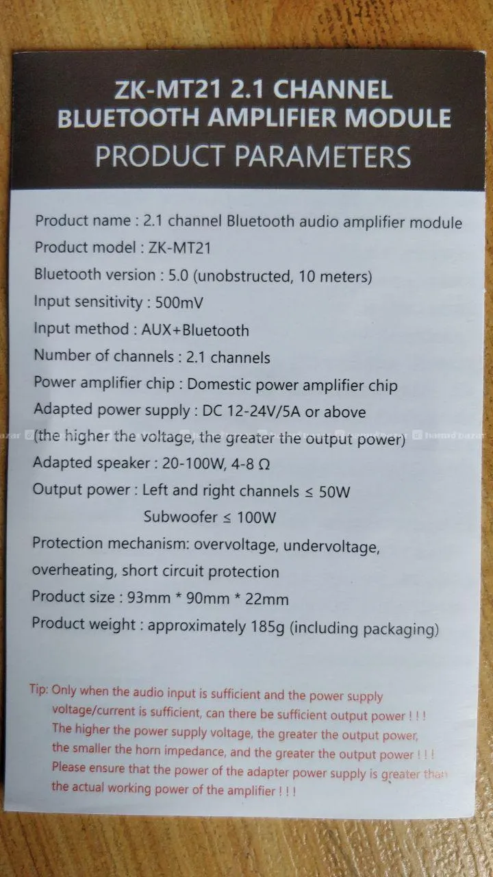 Image 3
