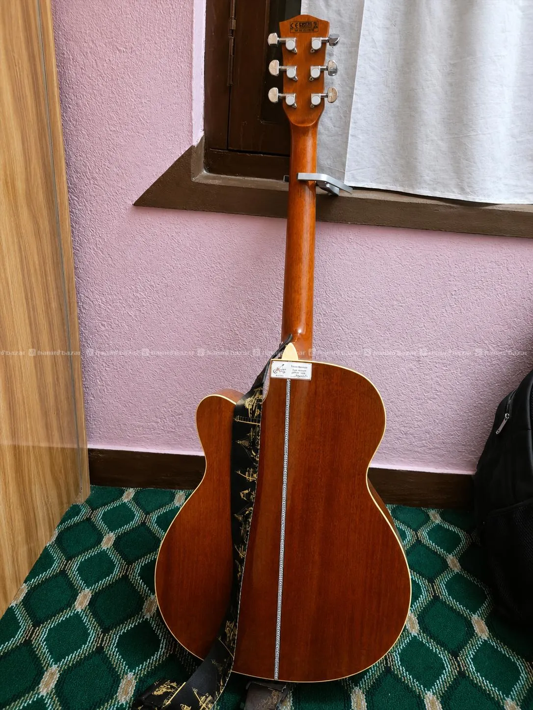 Sqoe Brand Guitar 2