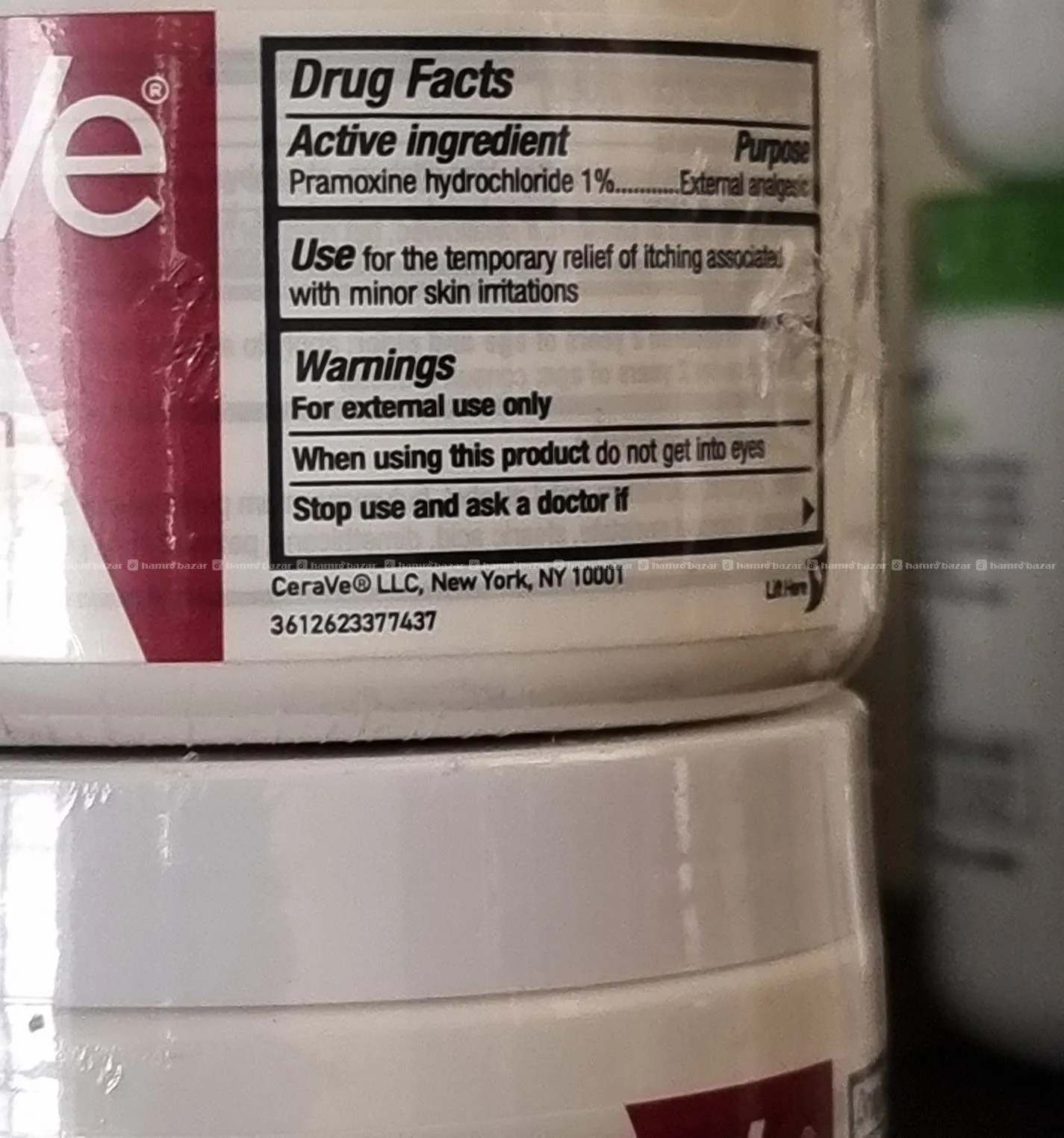 cerave itch relief moisturizing cream 340gm 2