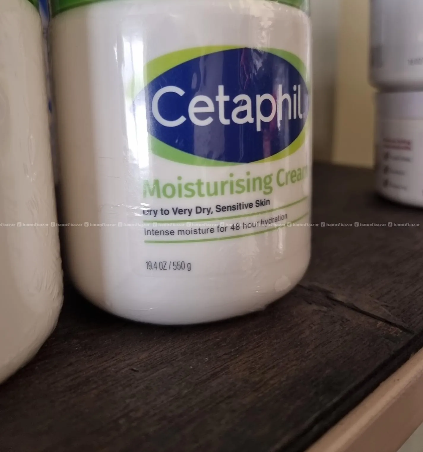 cetaphil moisturising cream 550gm 2