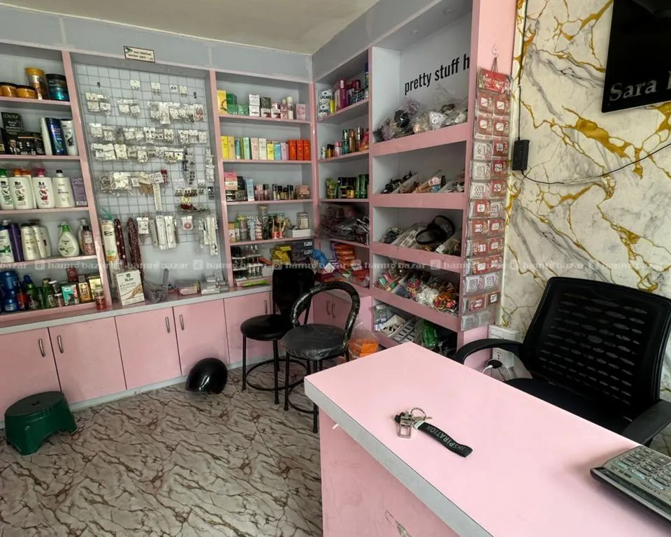 Coesmatices parlour for sale 3