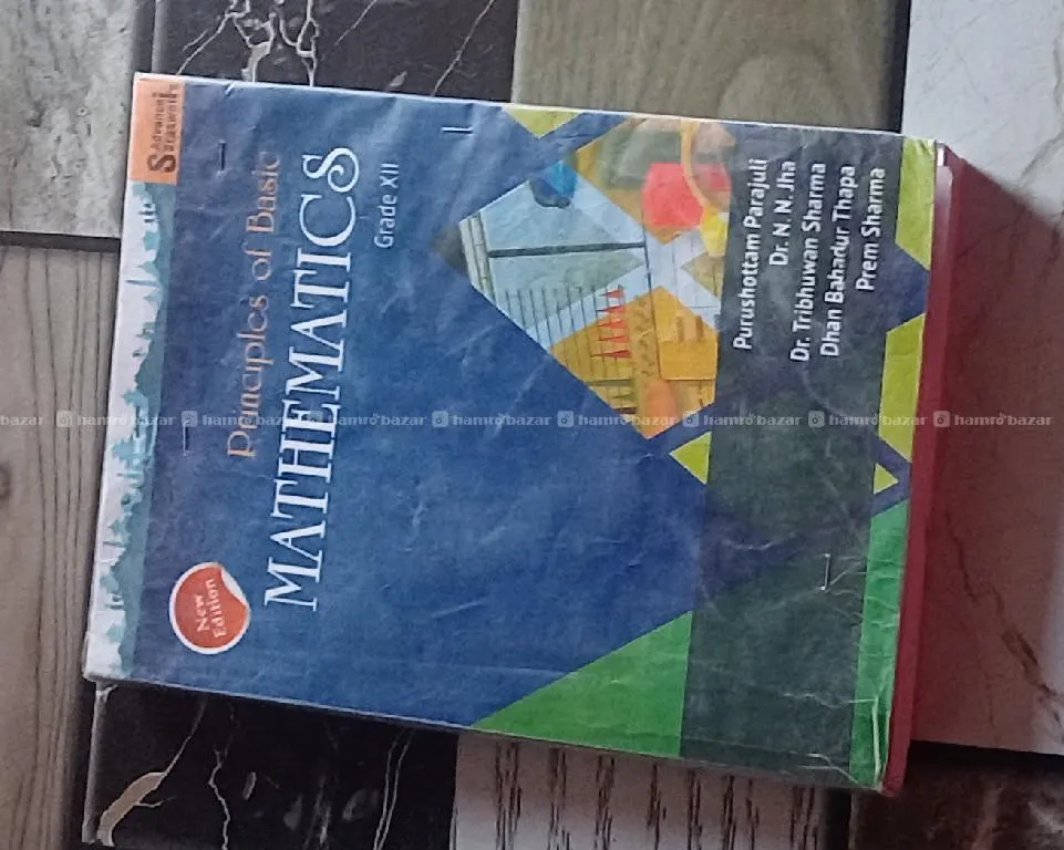 Class 12 books( question bank & mathematics) 2