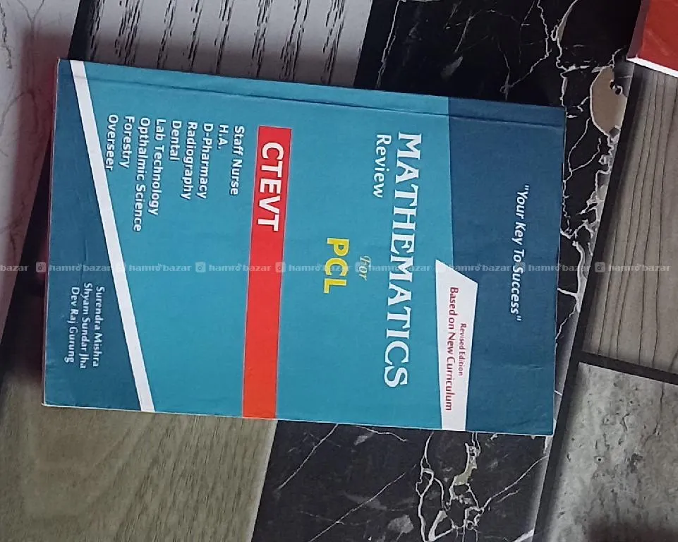 books for PCL nursing 4