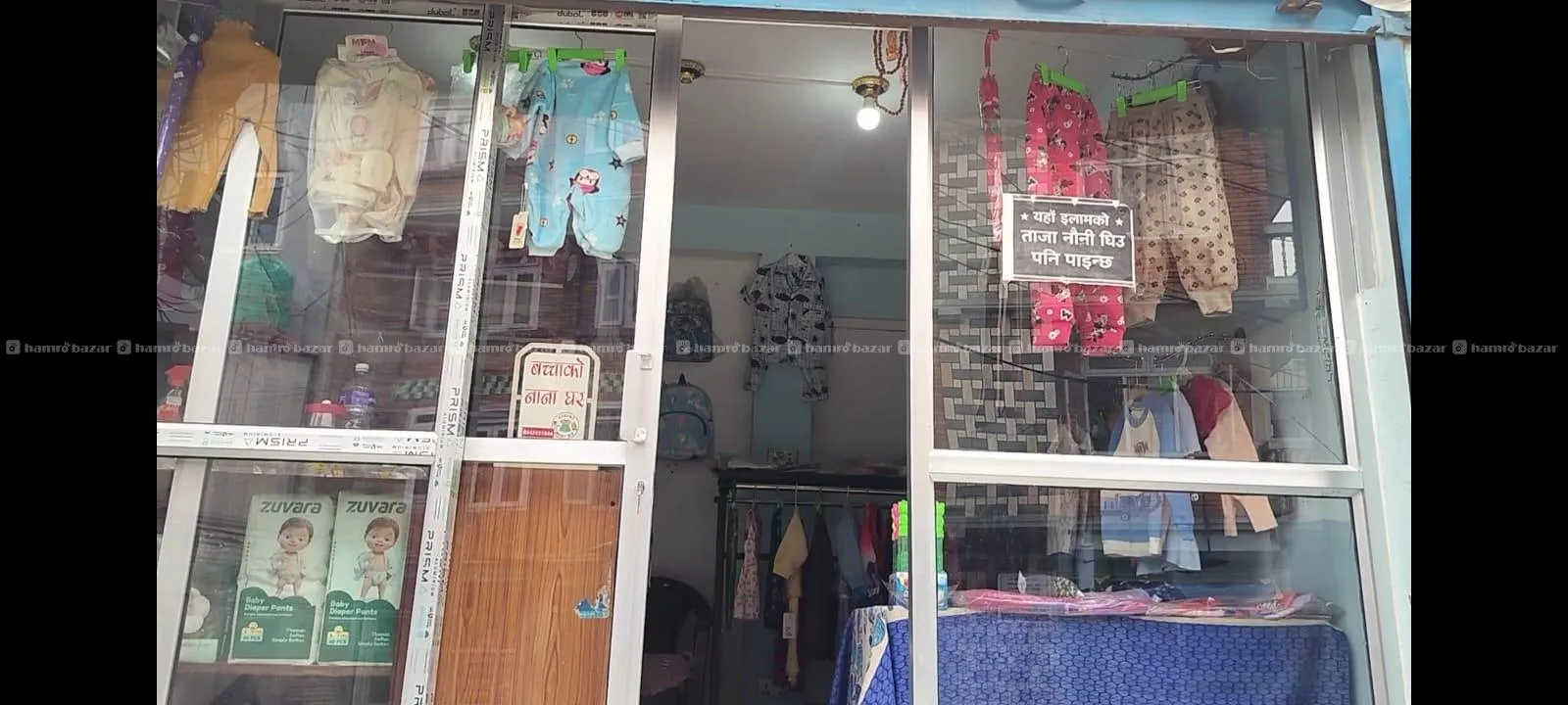 चलिरहेको बच्चाको कपडा पसल बिक्रीमा 6