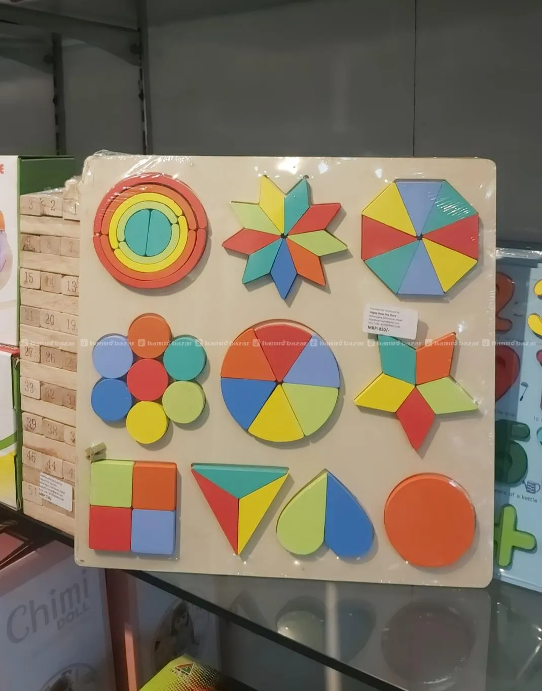 Wooden Shape Board Toys (Toys Dealer in Nepal) 2