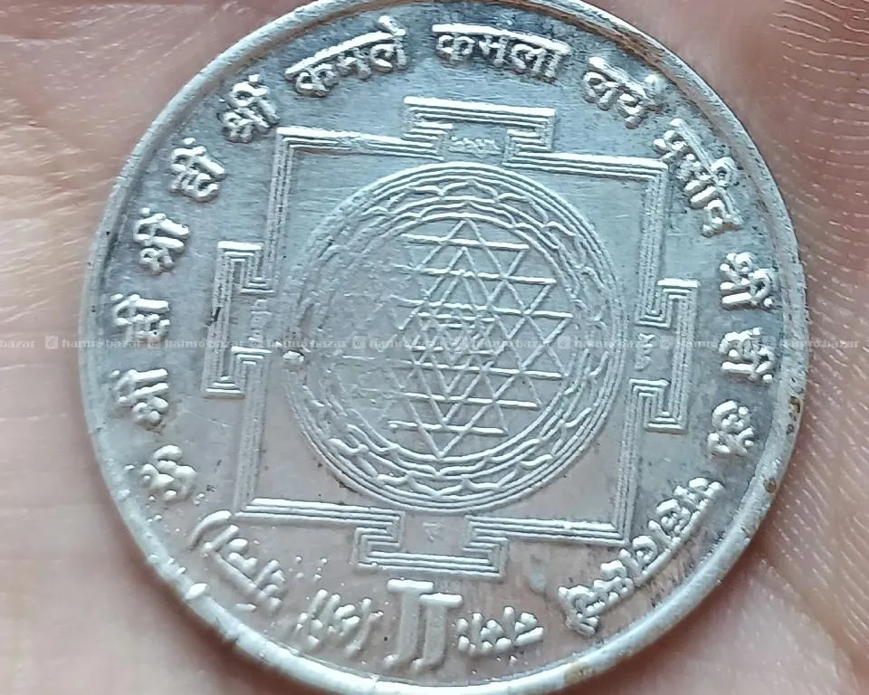 10gm Silver Coin | Ganesha and Saraswati 2
