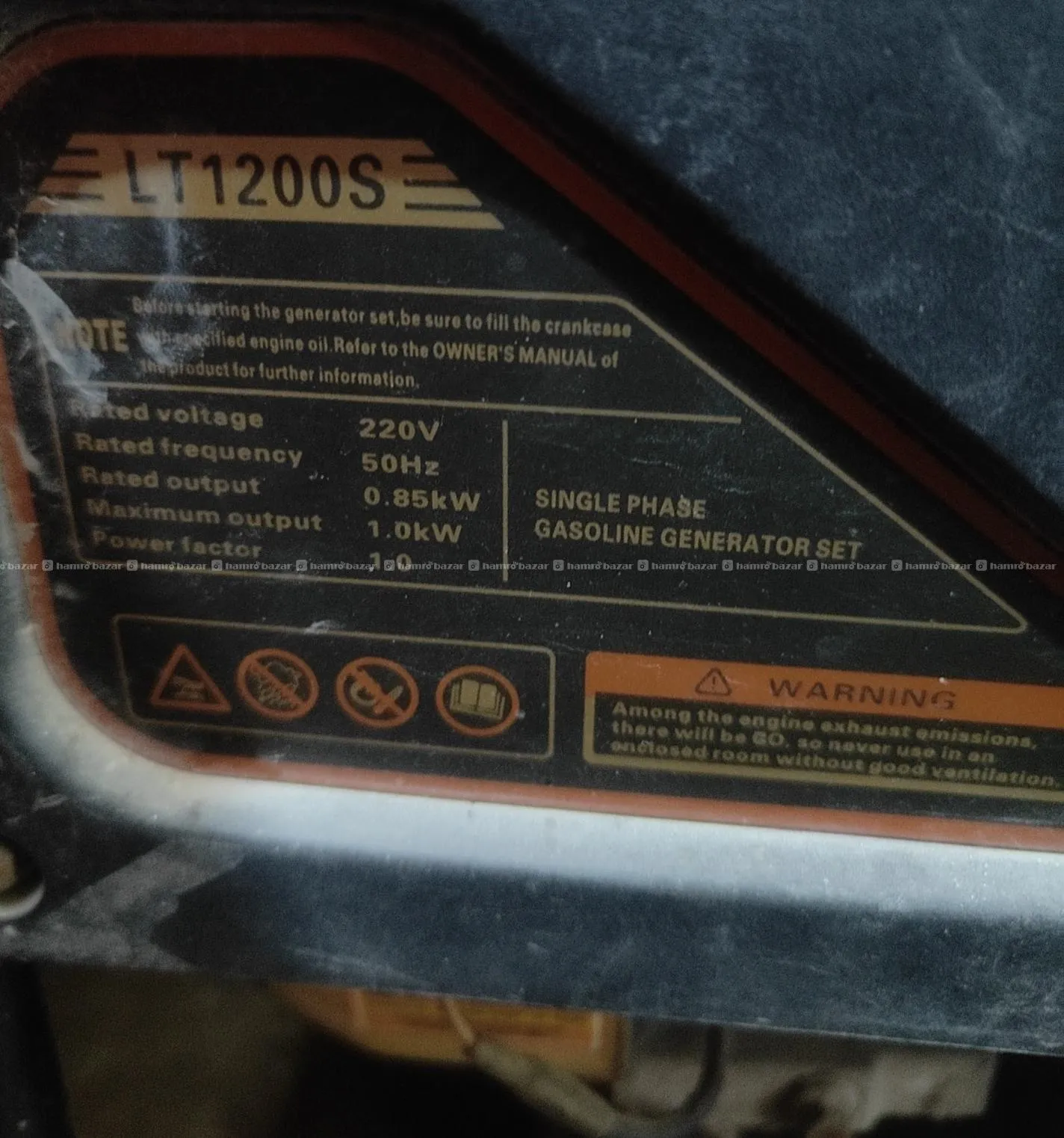 Lutian Honda generator 1200s 6