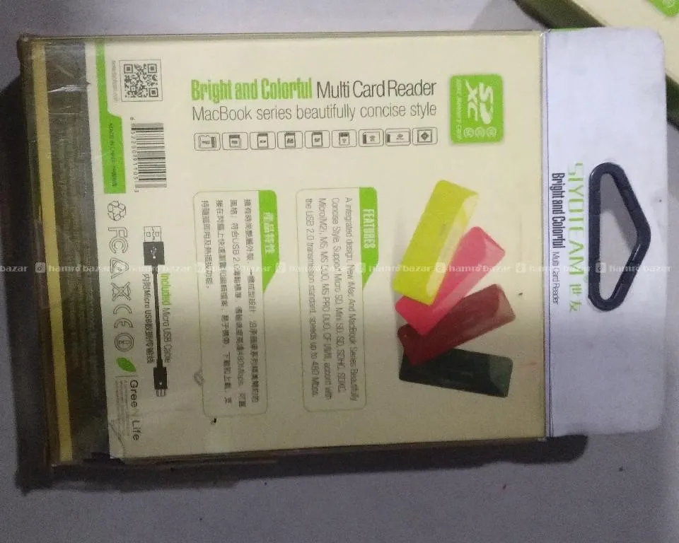 Siyoteam "Bright and Colorful" Multi Card Reader 2