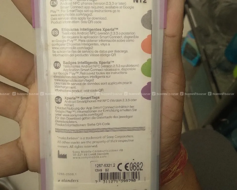 Sony Xperia smart Tags 2