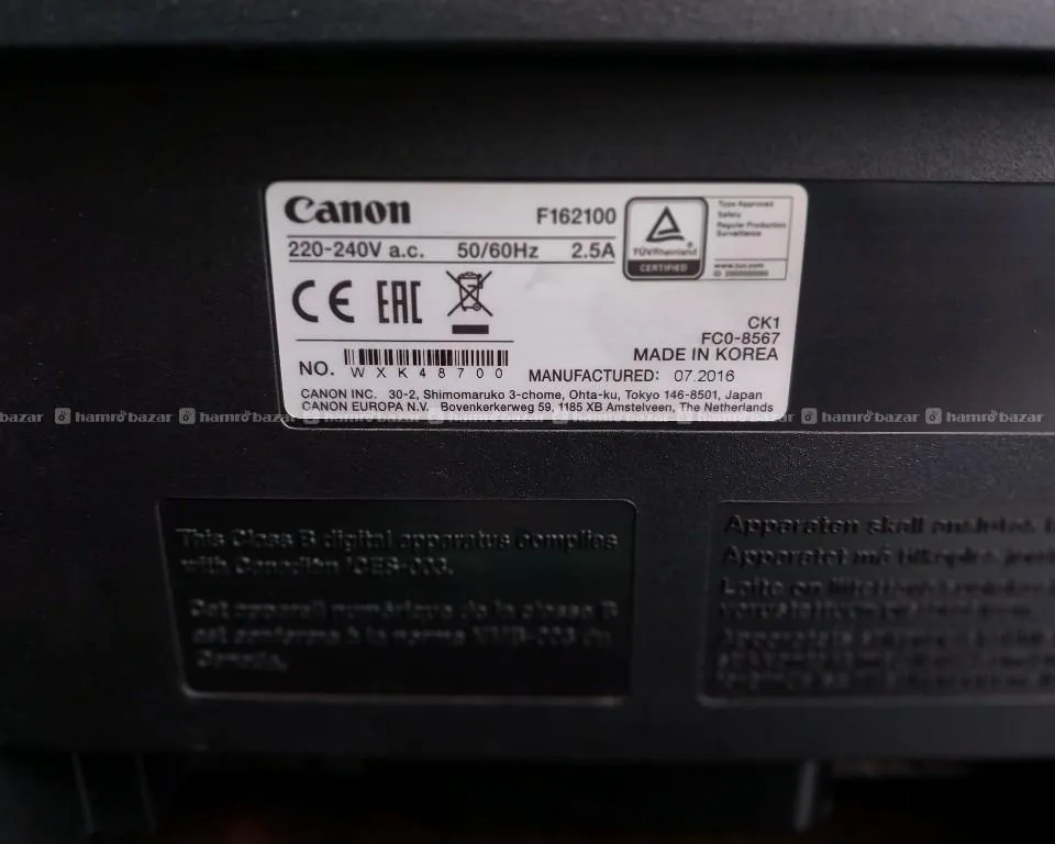 Cannon MF 3010 printer 2