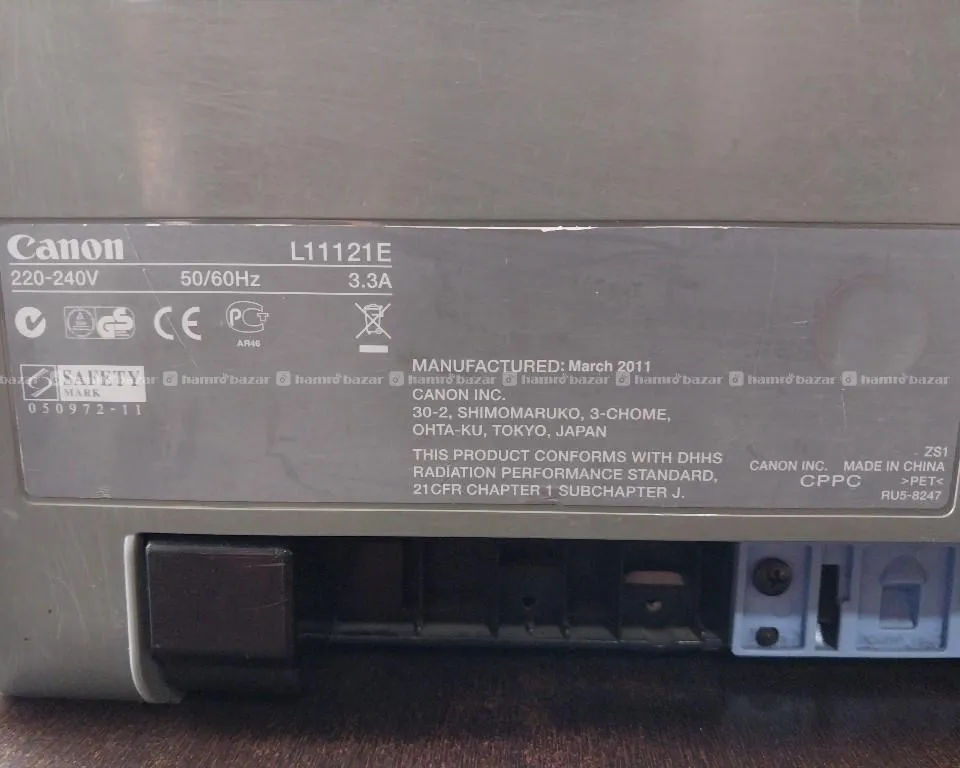 Cannon 2900 printer 3