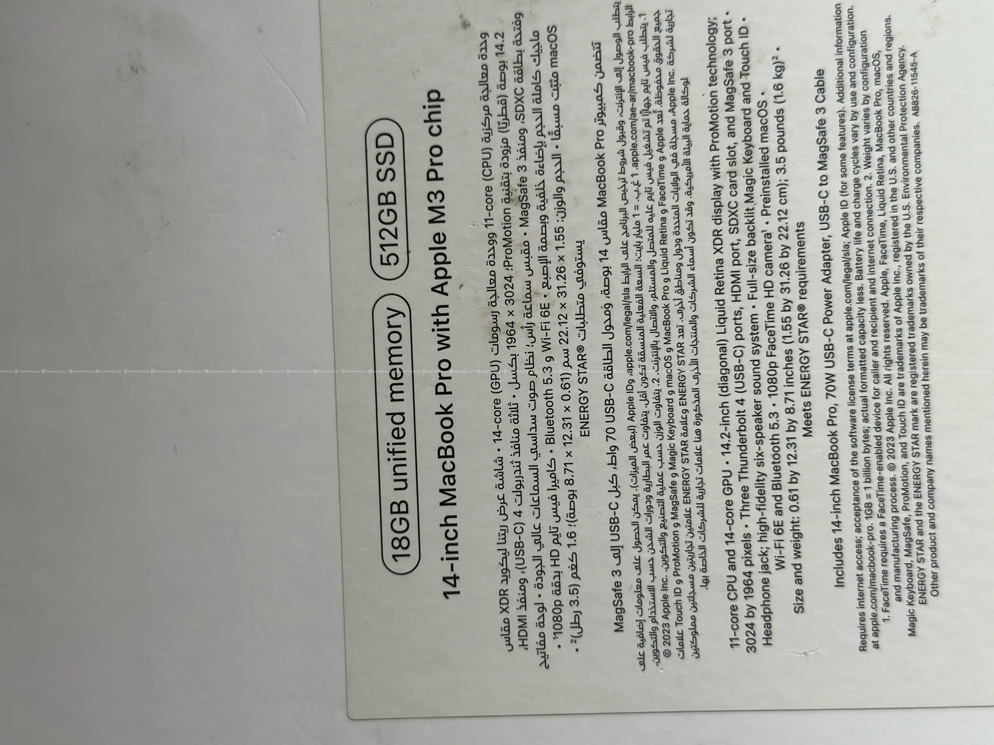 Image 3