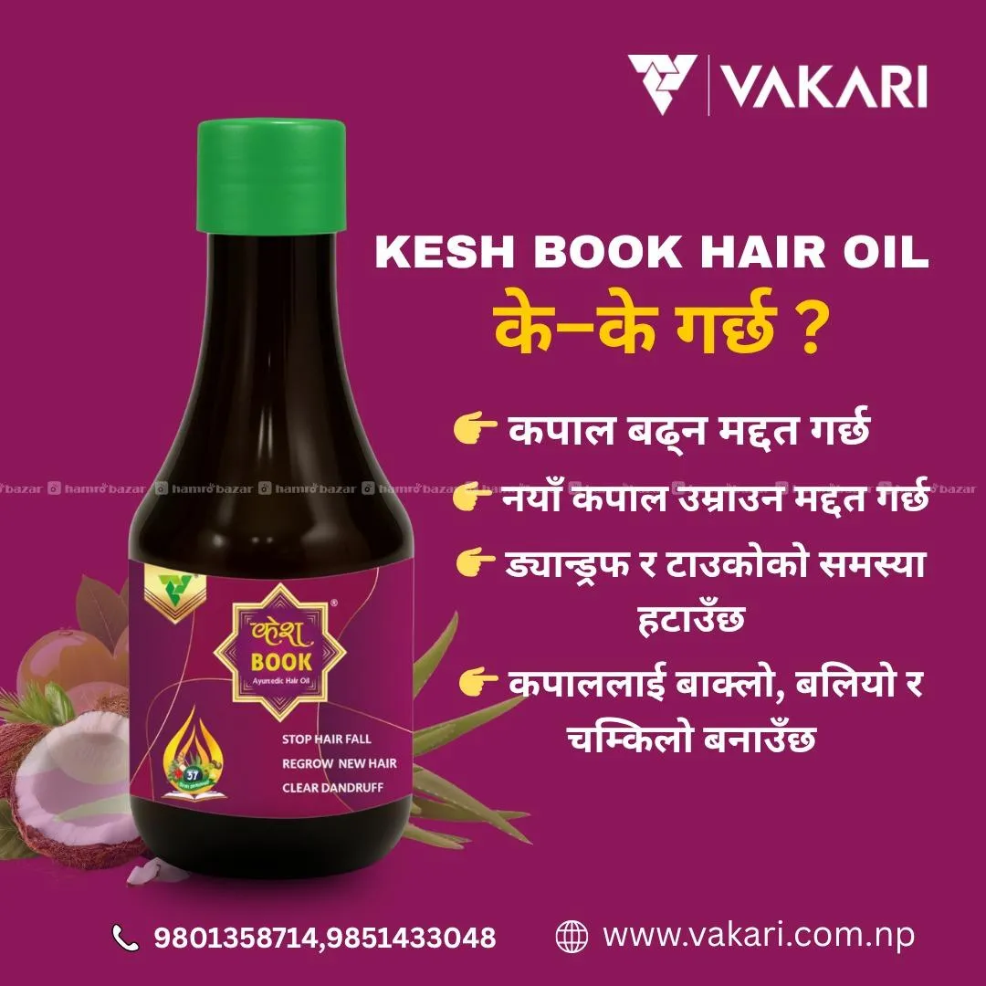 Healthy Hair Starts with Keshbook Hair Oil 3