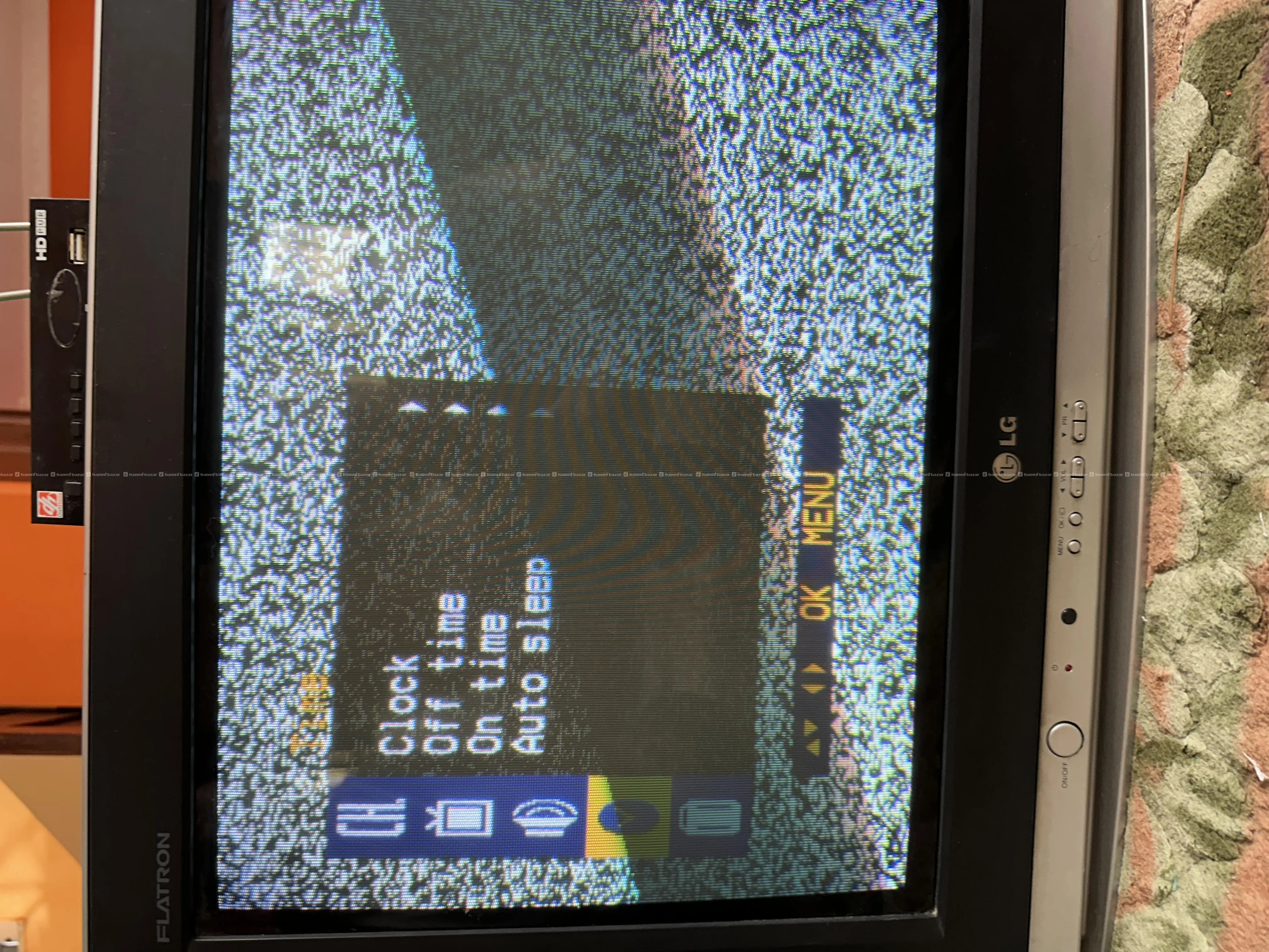 LG Flatron 21" CRT TV 3
