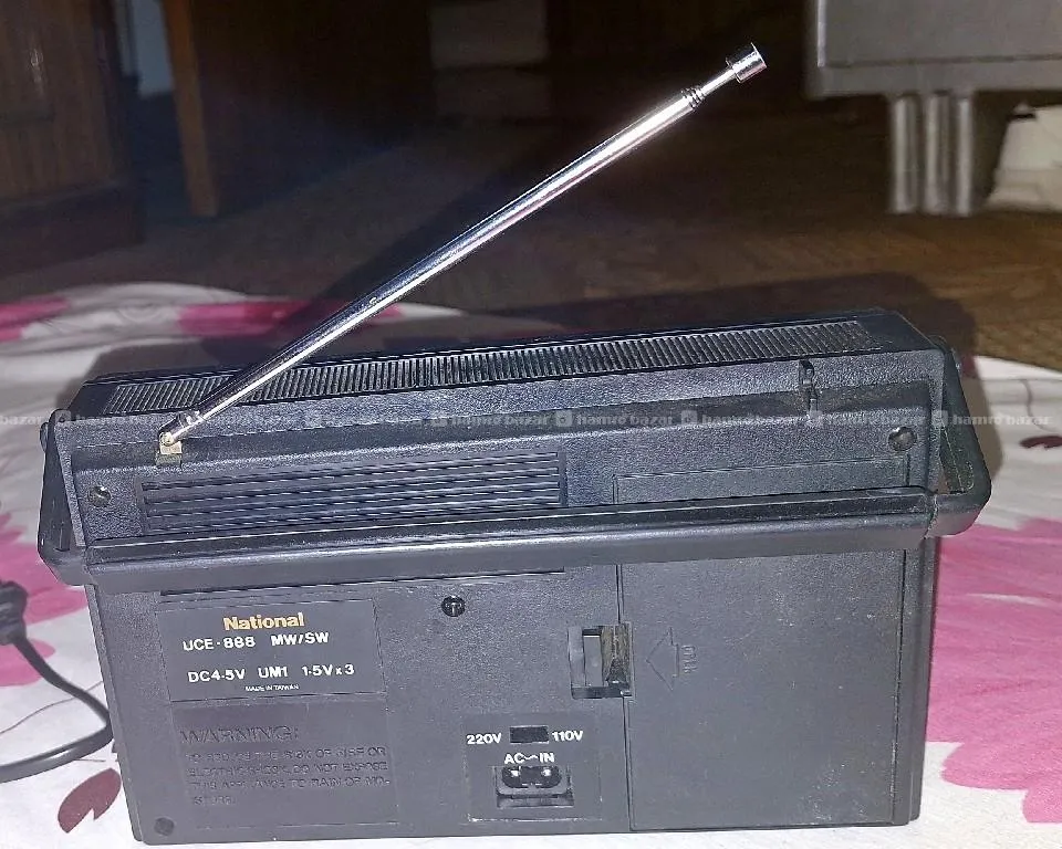 Vintage National Radio 2