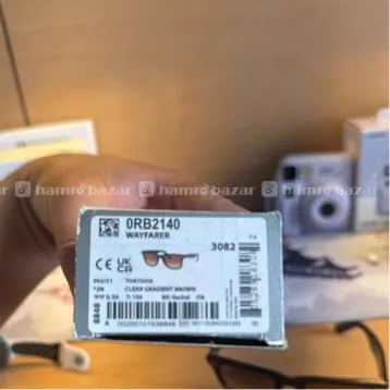 Rayban Wayfarer 3