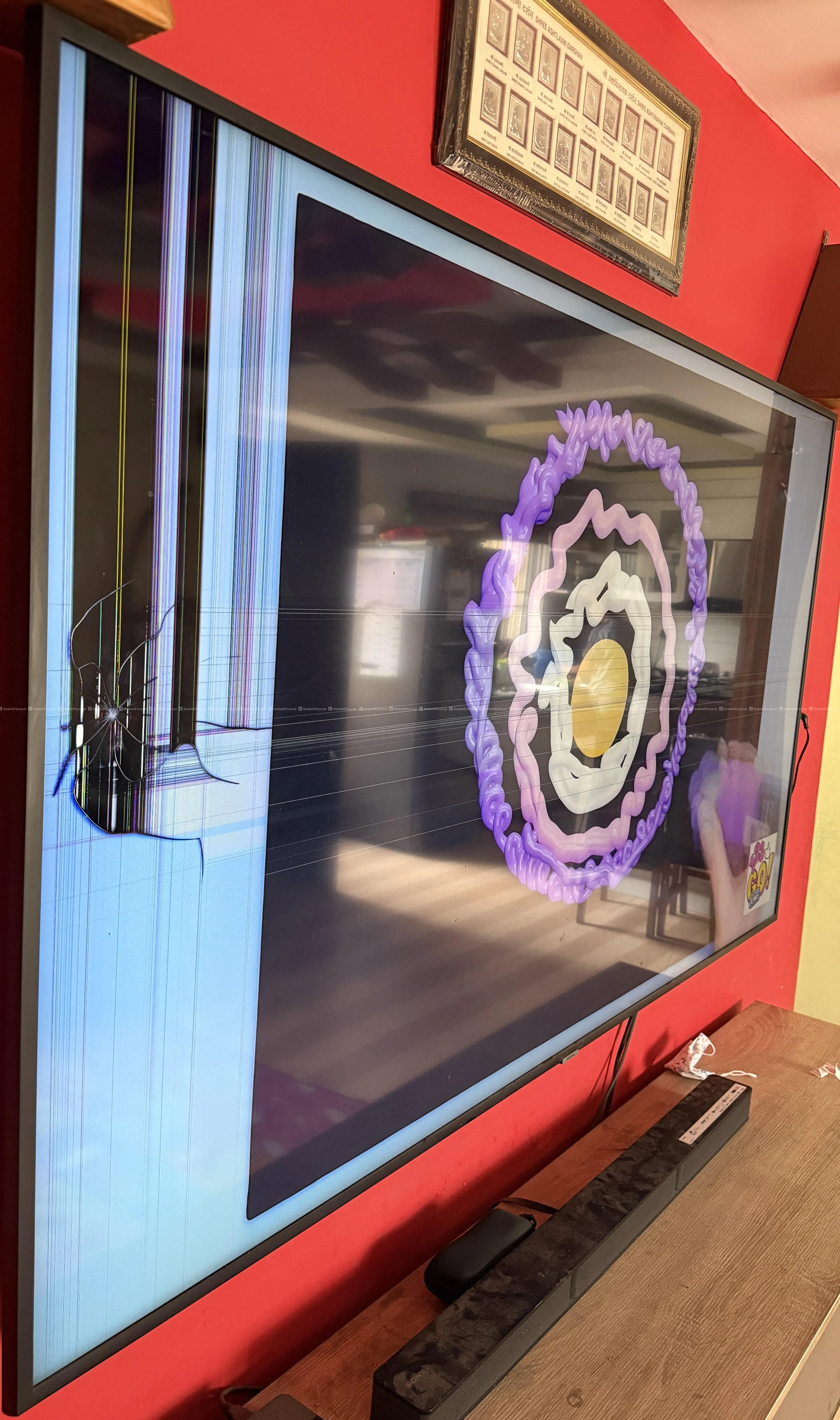 Samsung 75" LED TV (Model: NU7100) - LED Crack 6