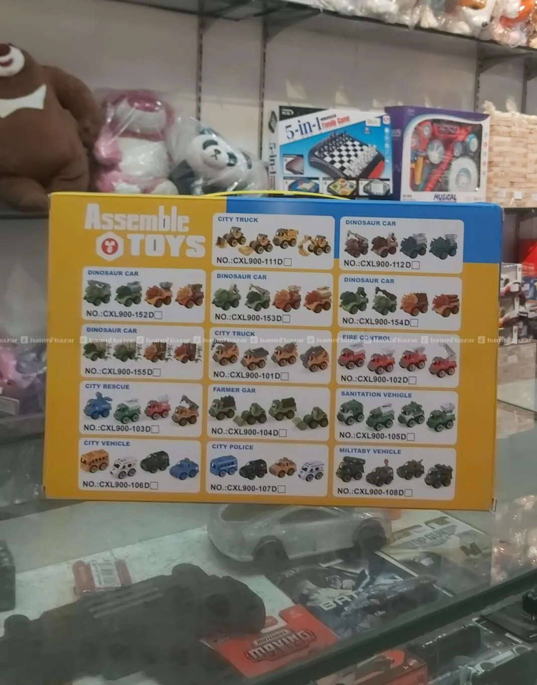 DIY Assemble Toys (Toys Dealer in Nepal) 3