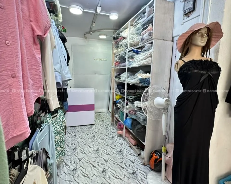 merry collection for sale 2