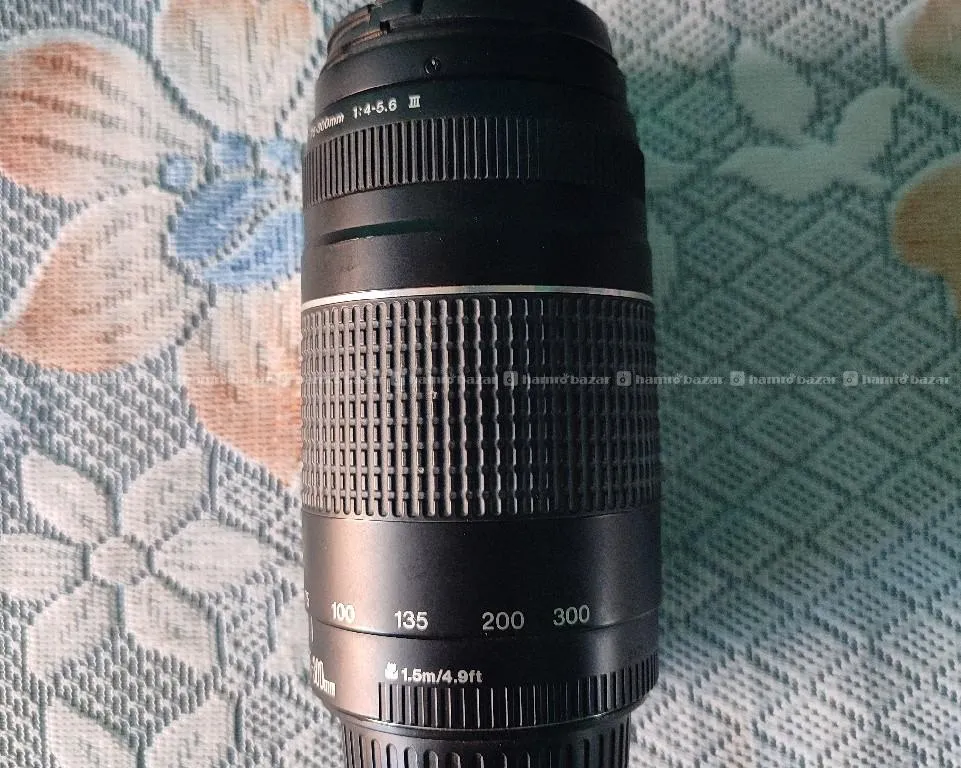 Cannon 4000d on sell 3