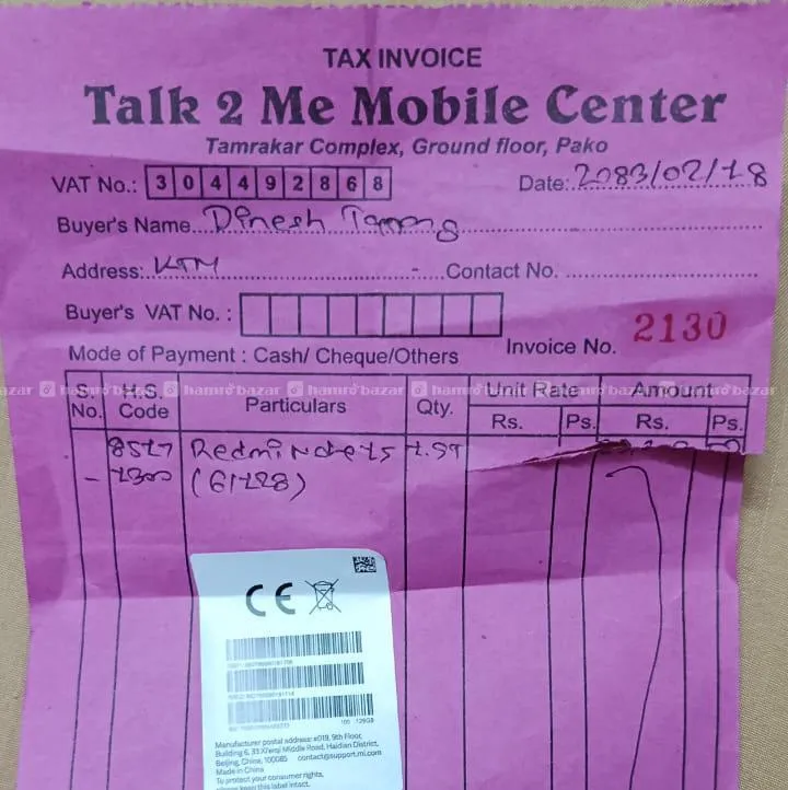 Mobile 6