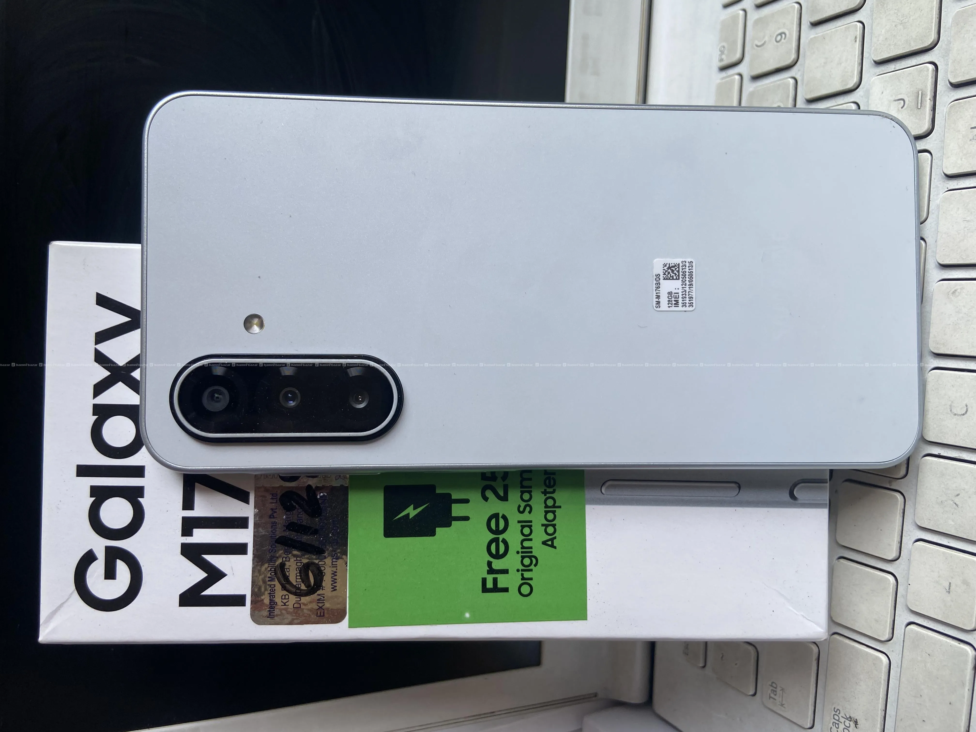 samsung m17 5g 1