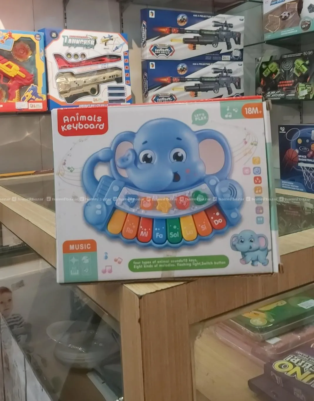 Animal keyboard Piano With Animal Sound  Toys (Wholesale Toys store in Nepal) 2