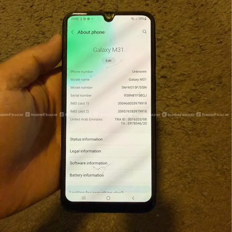 Samsung M31 6/128 3