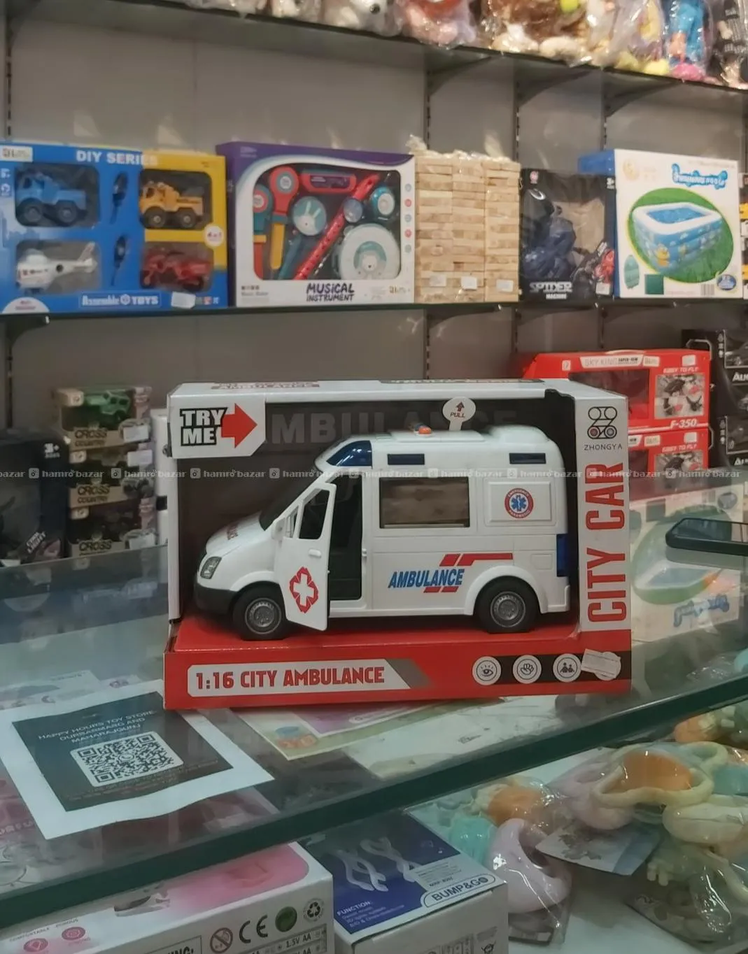 Ambulance With Siren Toys (Wholesale Toys store in Nepal) 2